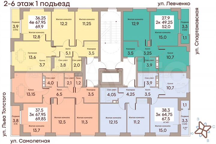 3-к. квартира, 67,5 м², 5/10 эт.