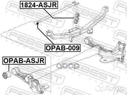 Рычаг задней подвески 1824-asjr Febest