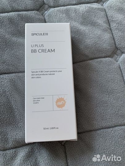 Spicule-X U plus BB cream (вв крем 82 бокс)