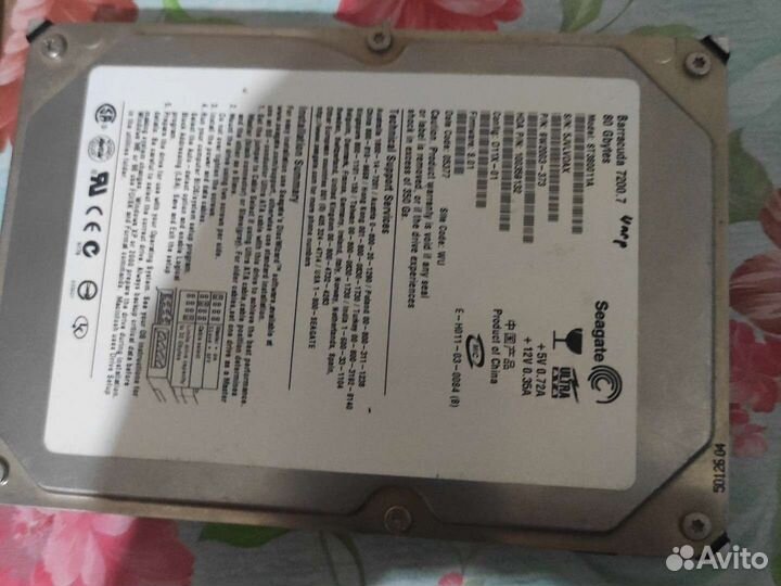 Жесткий диск для ноутбука
