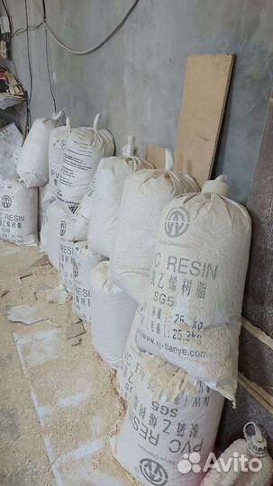 Стружка, опилки