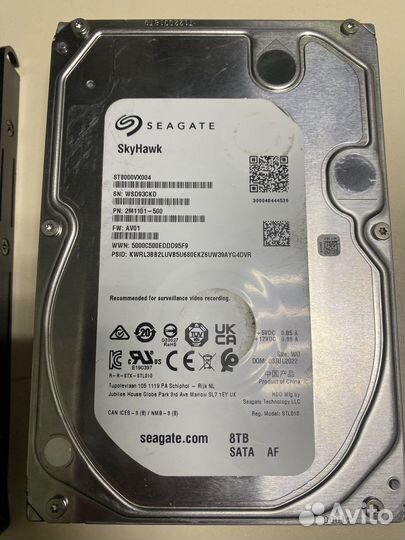Жесткий диск 8тб