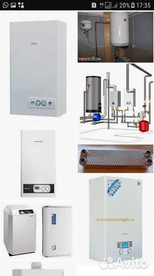 Ремонт газовых котлов и бойлеров