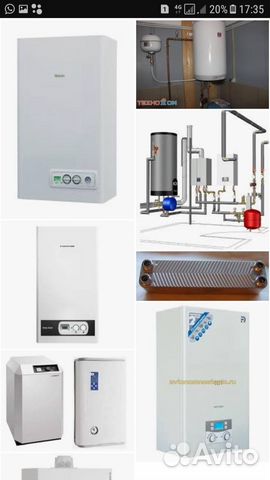 Ремонт газовых котлов и бойлеров