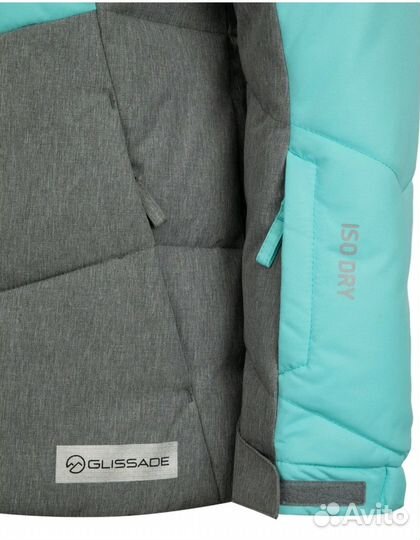 Горнолыжная куртка детская Glissade