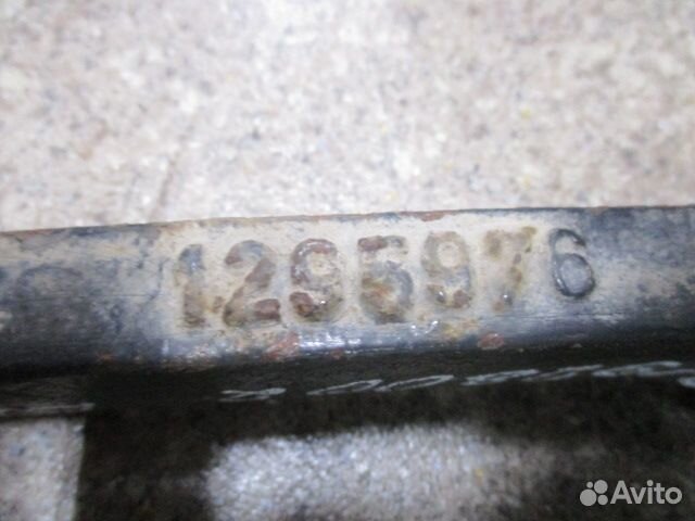 Кронштейн усилителя переднего бампера DAF 1295976