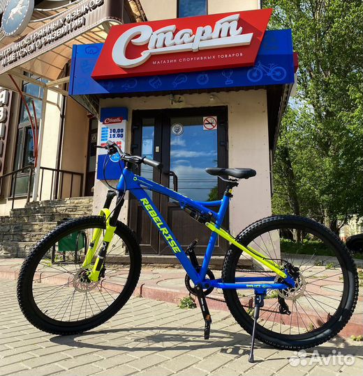 Велосипеды