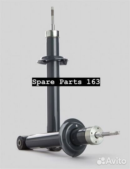 Амортизаторы зад. альтернатива 