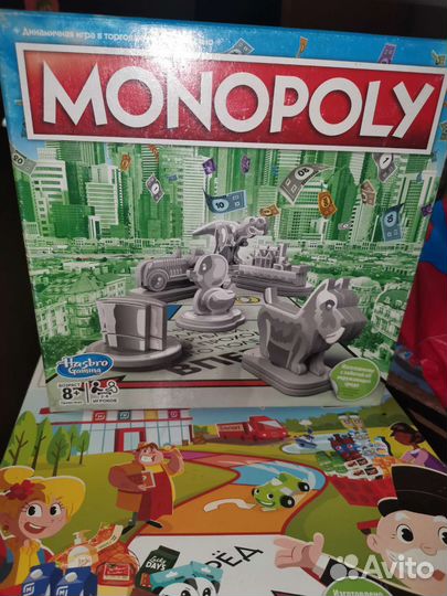 Игра монополия, Cluedo и монополия junior