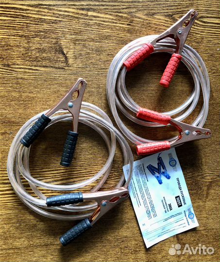 Провода пусковые Инноватор Н091