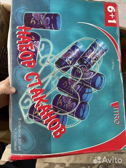 Подставка для стаканов