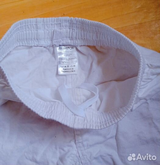 Кимоно для карате детское