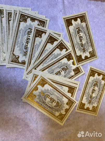 Билеты в Хогвартс Hogwarts