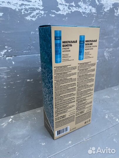 Estel Набор more therapy шампунь + бальзам