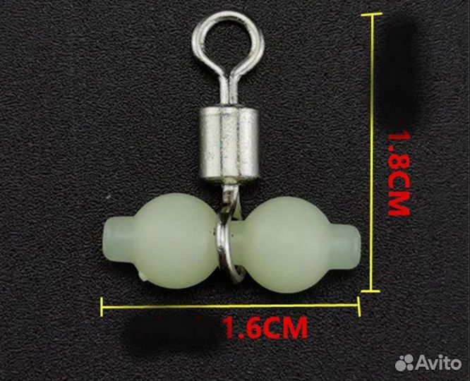 Вертлюжок фосфорный