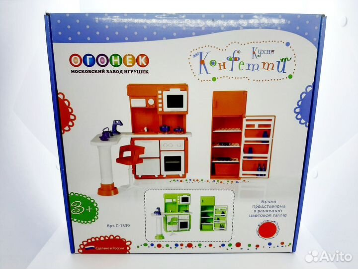 Мебель для кукольного домика. Кухня