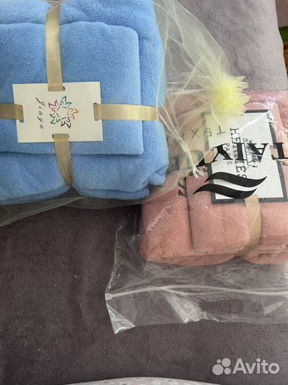Полотенце новое наборы