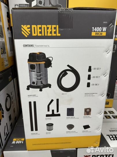 Пылесос строительный 30 литров