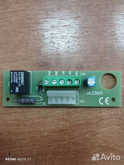 Плата приемника genius JA335