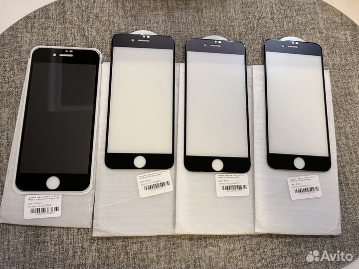 Защитное стекло на iPhone 7/8 матовое и антишпион