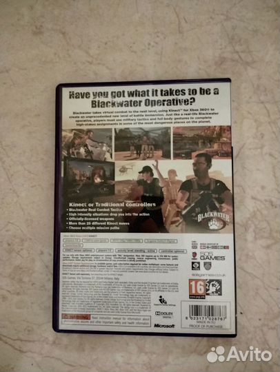 Диск на xbox 360 лицензия