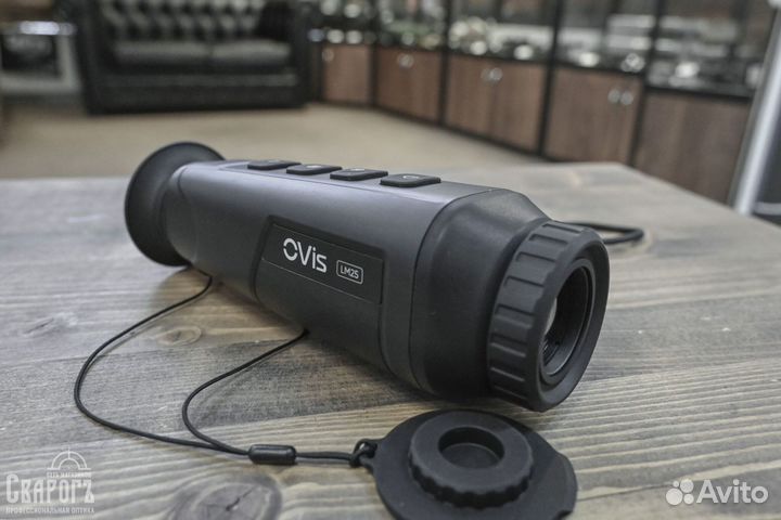 Тепловизионный монокуляр Аркон LM25