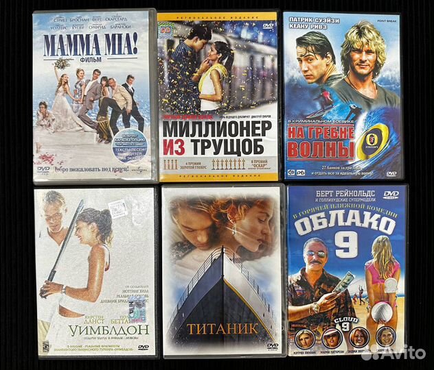 DVD фильмы и караоке