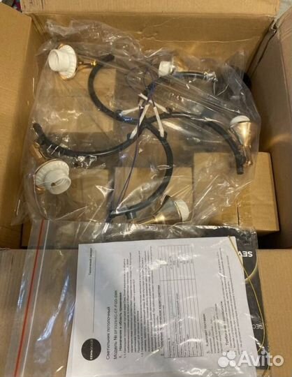 Люстра потолочная