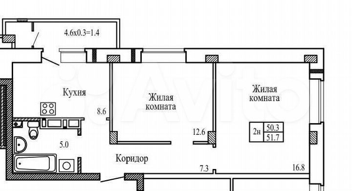 2-к. квартира, 51,7 м², 3/16 эт.