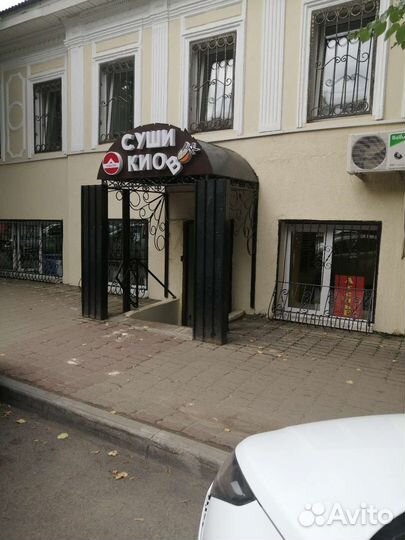 Ателье ремонт одежды