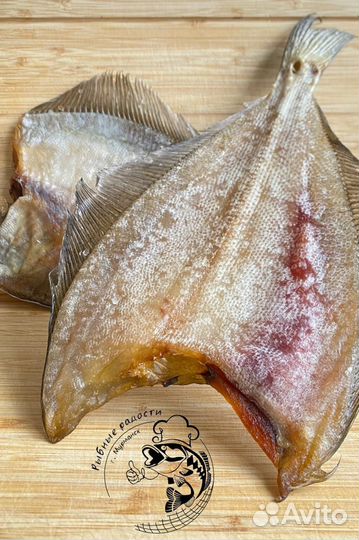 Ерш вяленый