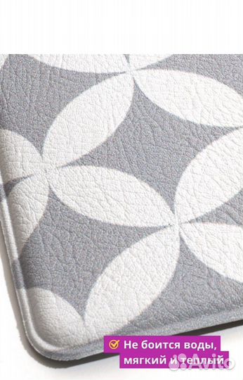 Коврик funkids