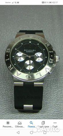 reloj bvlgari sd38s l2161