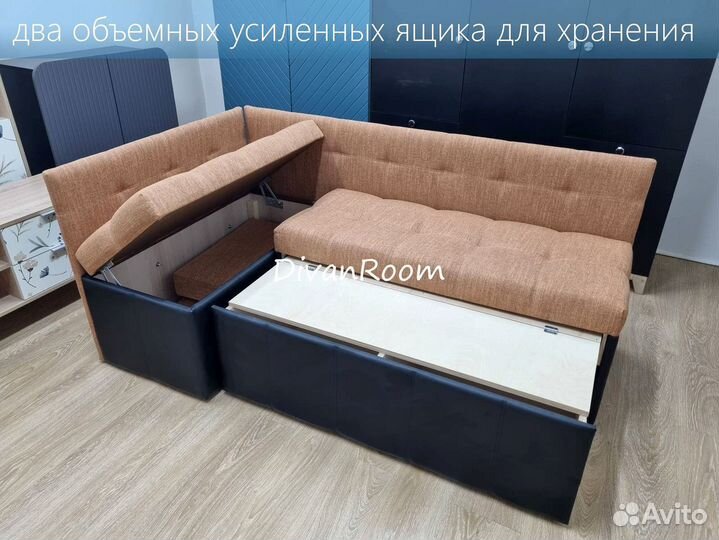Диван на кухню со спальным местом
