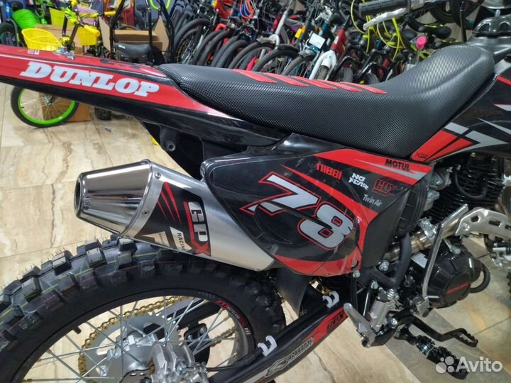 Motoland XR 250 Lite 172FMM