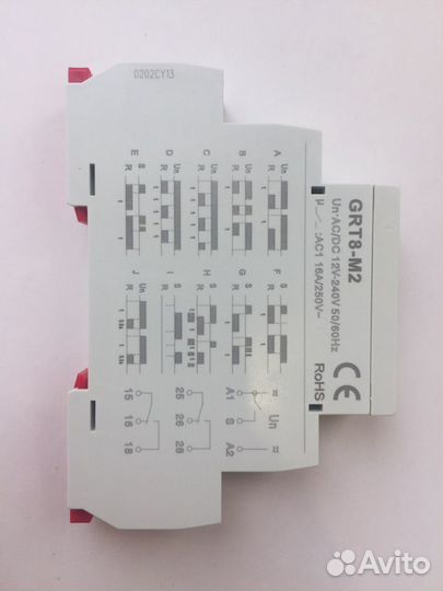 Реле времени универсальное GRT8-M2