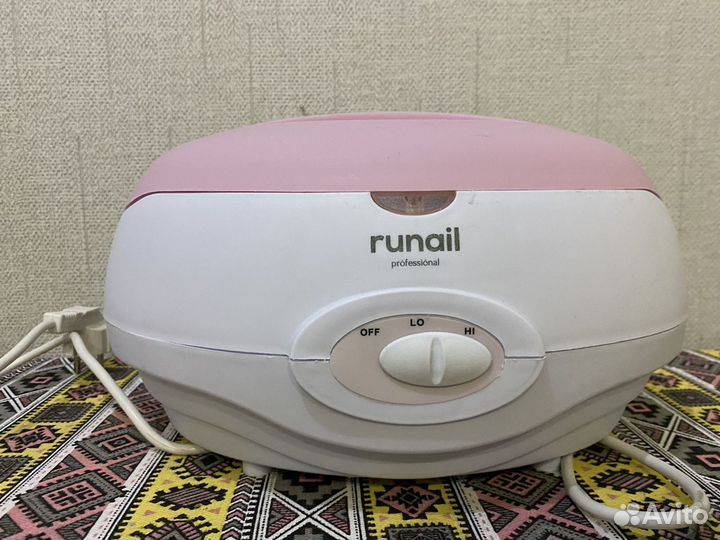 Парафиновая ванночка