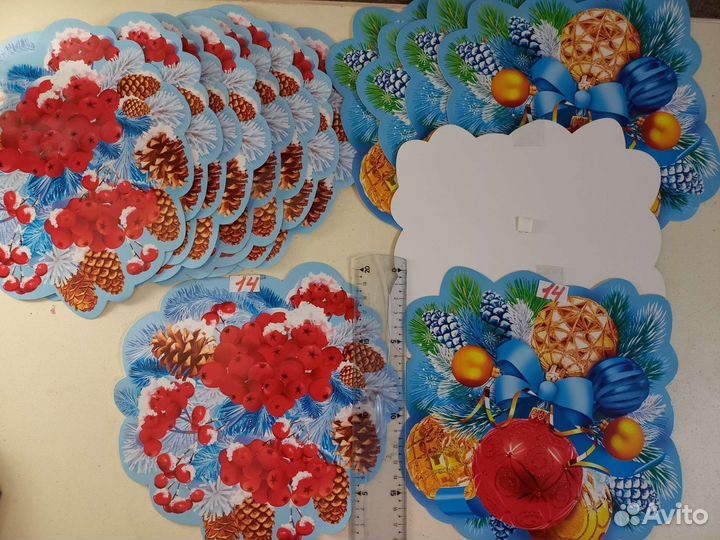 Открытка/украшение Новый Год