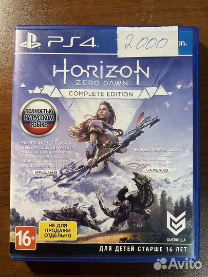 Игры для приставок ps4