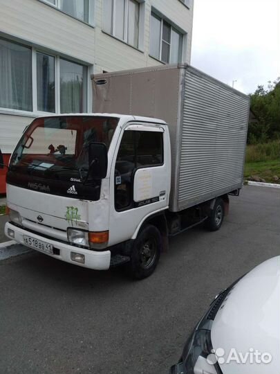 Грузоперевозки