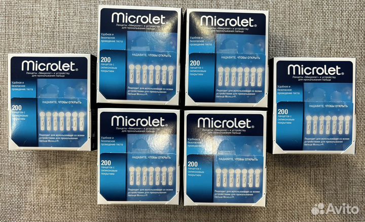 Ланцеты microlet