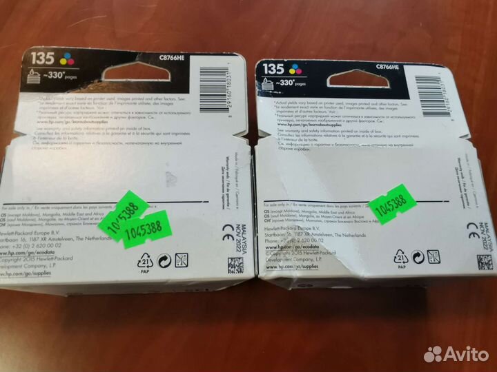 Картридж HP 135 C8766HE 2022 год