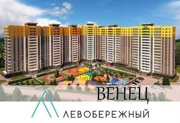 1-к. квартира, 40,5 м², 8/17 эт.