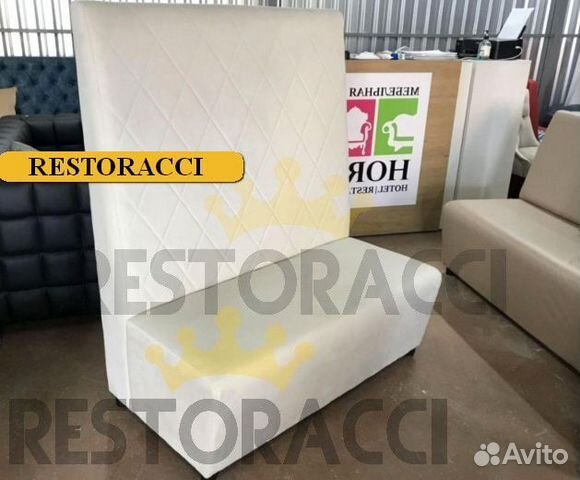 Мебель для кафе, офиса, ресторана