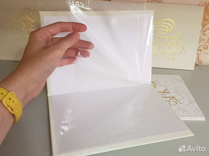 Папка обложка для свидетельства о браке