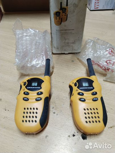 Рации и радиостанции