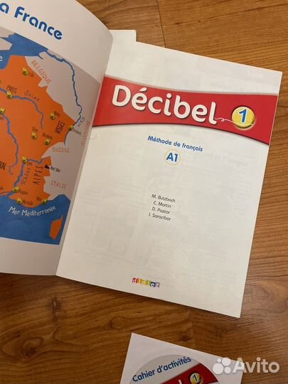 Decibel 1 Methode DE francais Учебник