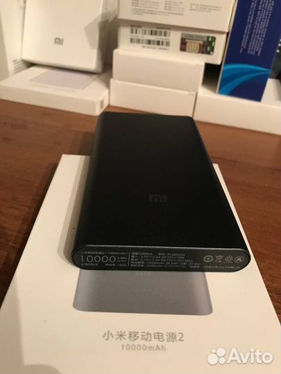 Xiaomi Power Bank 2 Blue 10000mAh