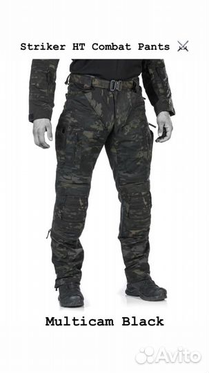 Uf Pro Striker HT Combat Pants