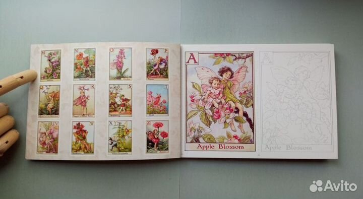 Раскраска Феи Марии Сесиль Баркер